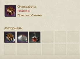 Крафт Древесина Мирного леса ArcheAge Крафт Древесина Мирного леса ArcheAge