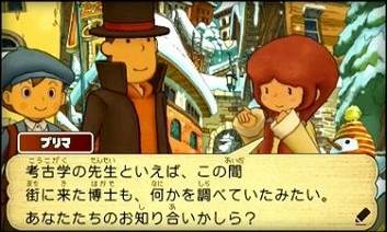 Layton 3Ds