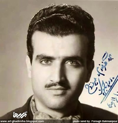 کانال تلگرام موسیقی قدیمی