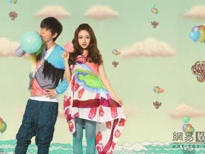 Wi Yu e Fu Meng Ni