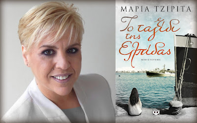 Εικόνα