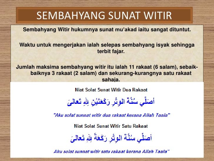 Solat sunat witir dilakukan selepas solat fardhu