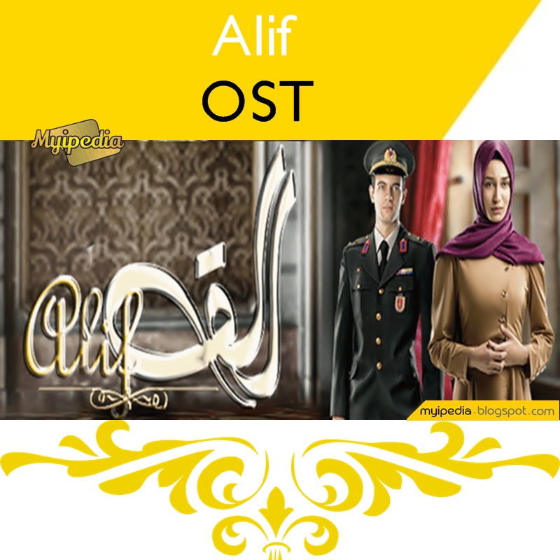 alif ost by see tv video myipedia tvc entertainment media alif ost by see tv video myipedia tvc entertainment media