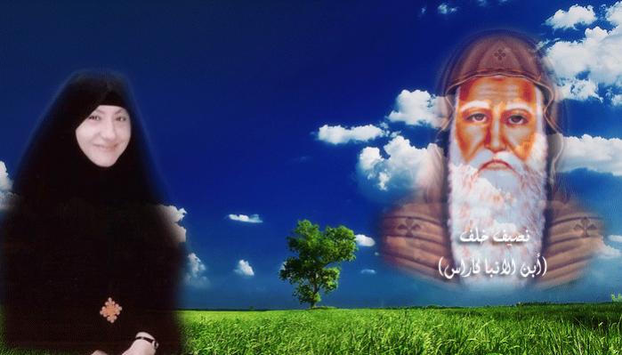 الانبا كاراس السائح الانبا كاراس السائح