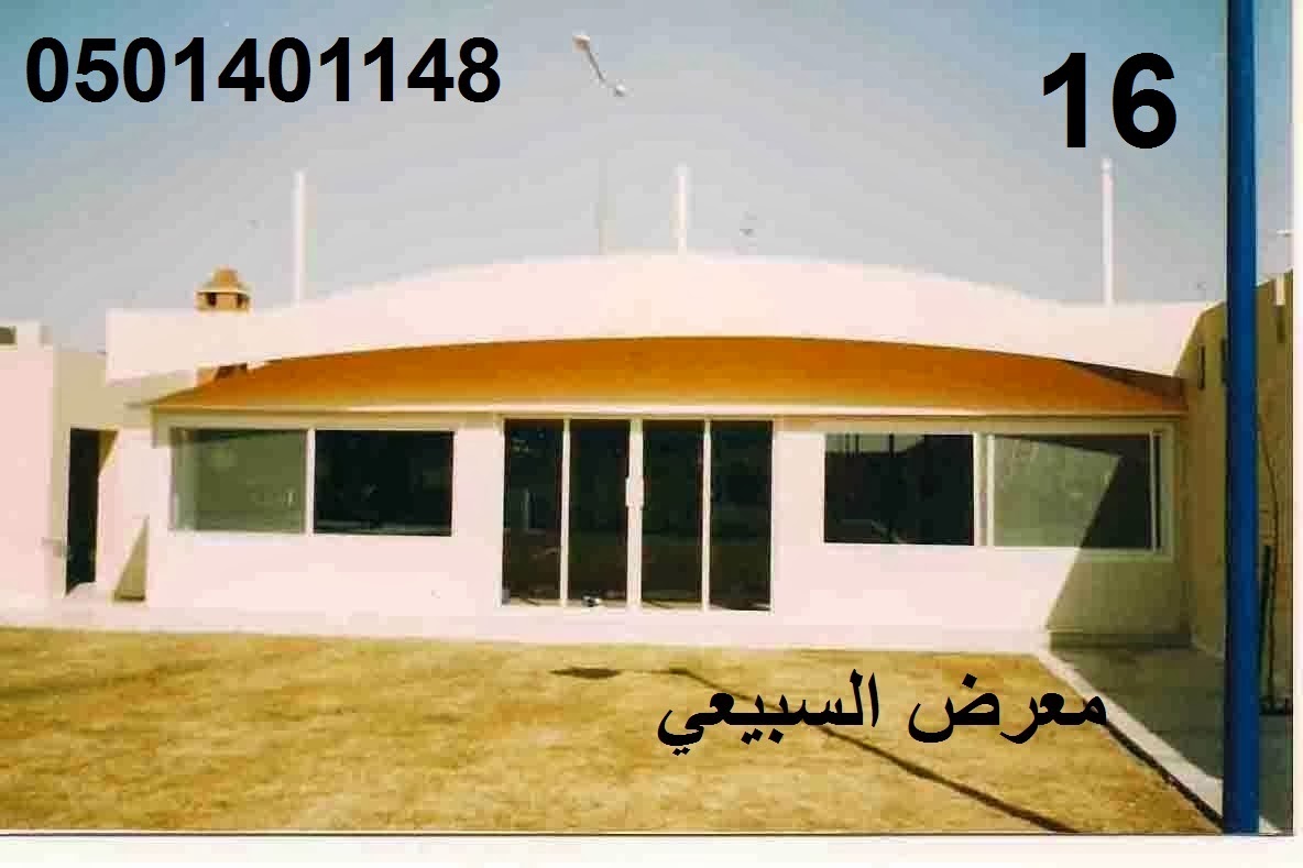 بيت شعر معارض السبيعي بيوت الشعر