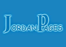 دليل المدارس في الاردن schools in amman jordan