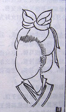 중국 드라마 속 고전머리 재현 (판빙빙).jpg | 인스티즈