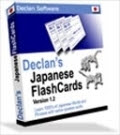 Declan's Japanese FlashCard