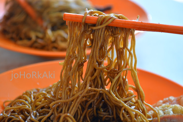 Sheng Ji Wantan Mee in Johor Bahru, Tamoi Indah 升记家乡自制云吞面 Sheng-Ji-Wantan-Mee-Johor-Bahru-Tamoi-Indah-升记家乡自制云吞面
