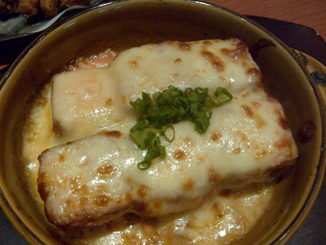 Pancut kat dalam bang