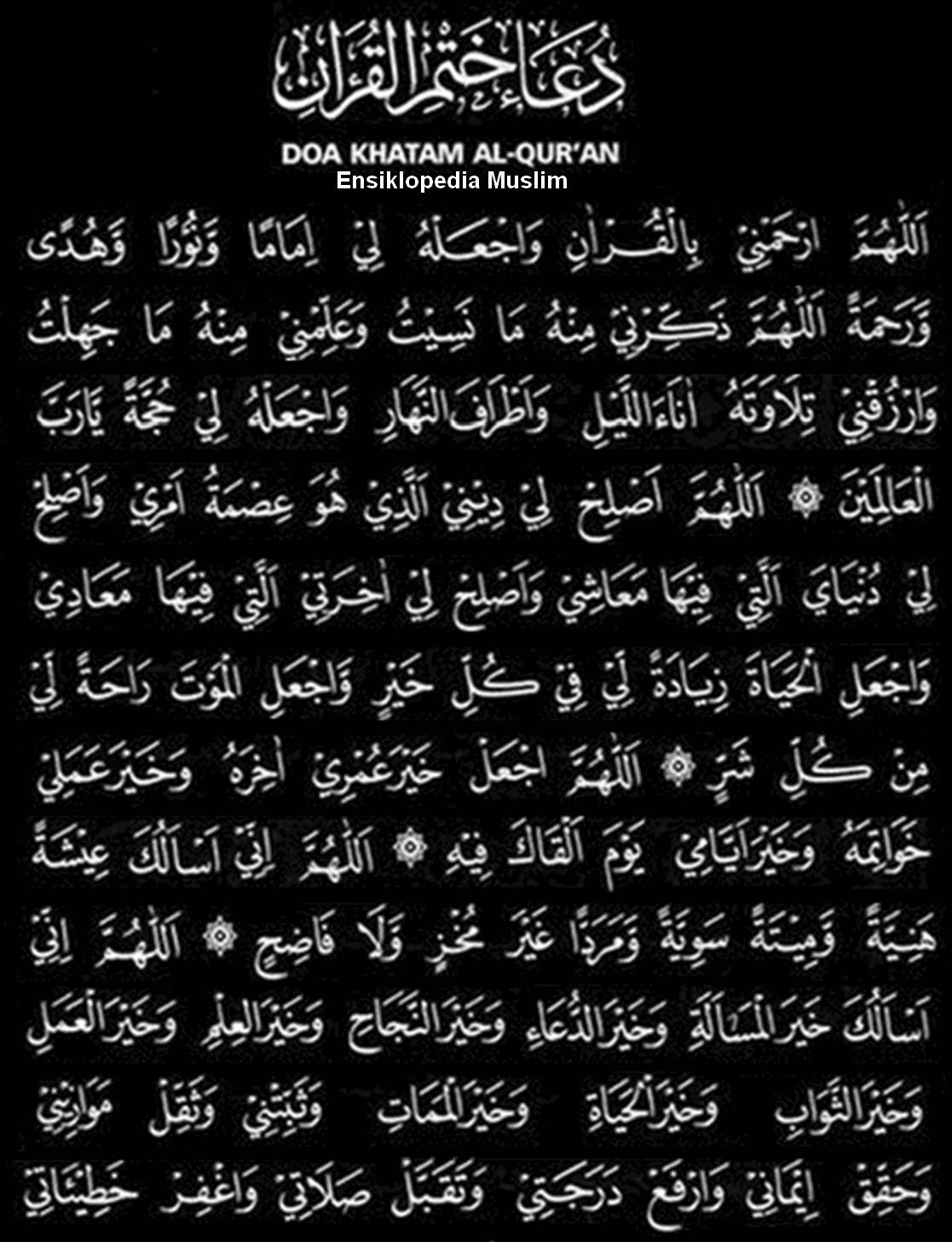 Download Doa Khatam Quran Pdf.