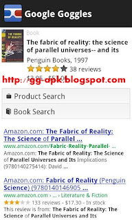Google Goggles 1.9.1