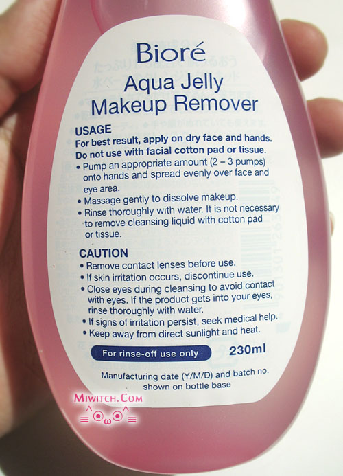 Review Kao Bioré Aqua Jelly Makeup Remover
