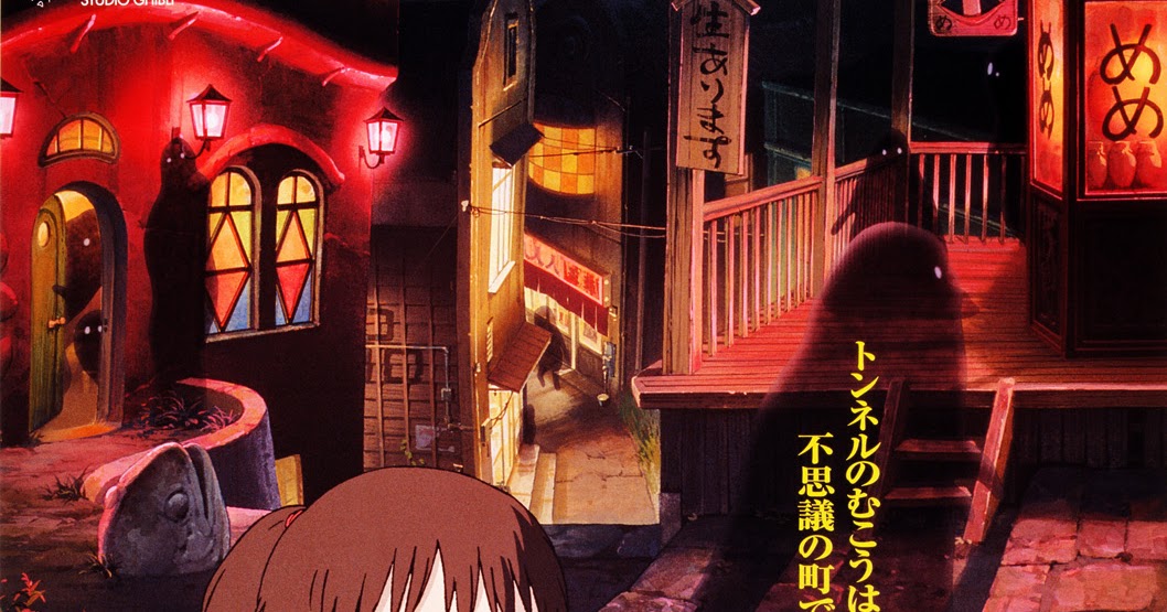 Spirited Away Deutsch Stream
