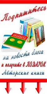 Полезные книги