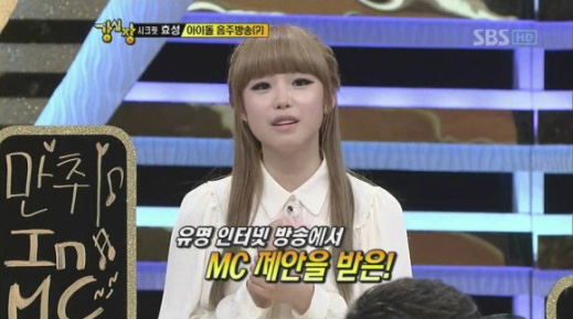 20110629_hyosung_strongheart_1.jpg
