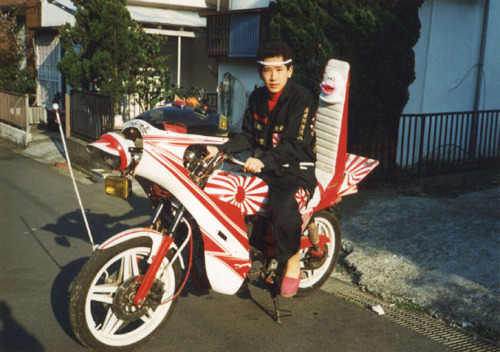stanley s life philosophy and ideas blog japanese yankii and