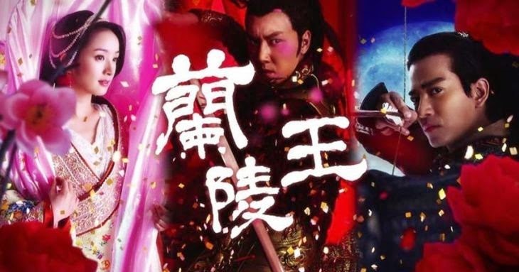 film serial silat mandarin lengkap film serial silat mandarin lengkap