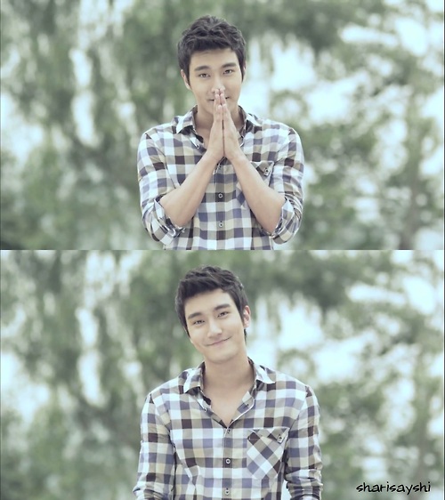 Choi Siwon No Other Apps Directories Choi Siwon No Other Apps Directories