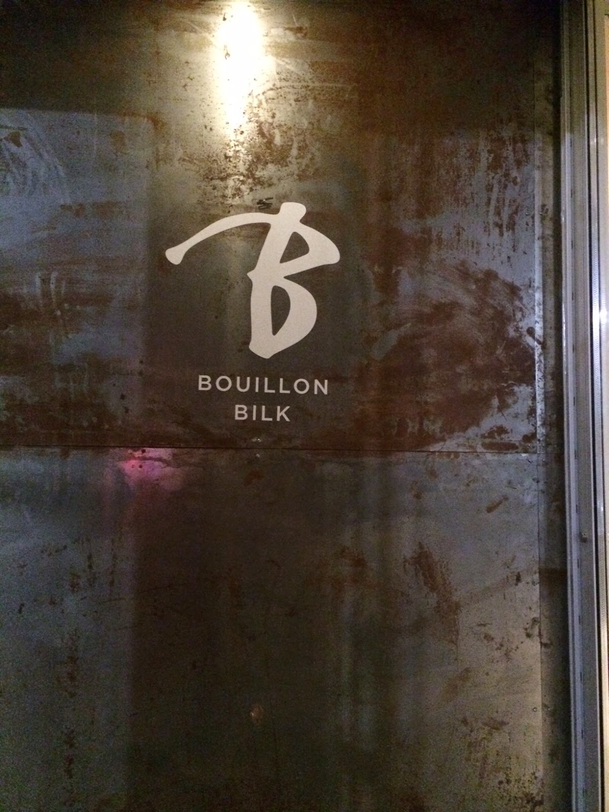 Montreal Bouillon Bilk Restaurant Review