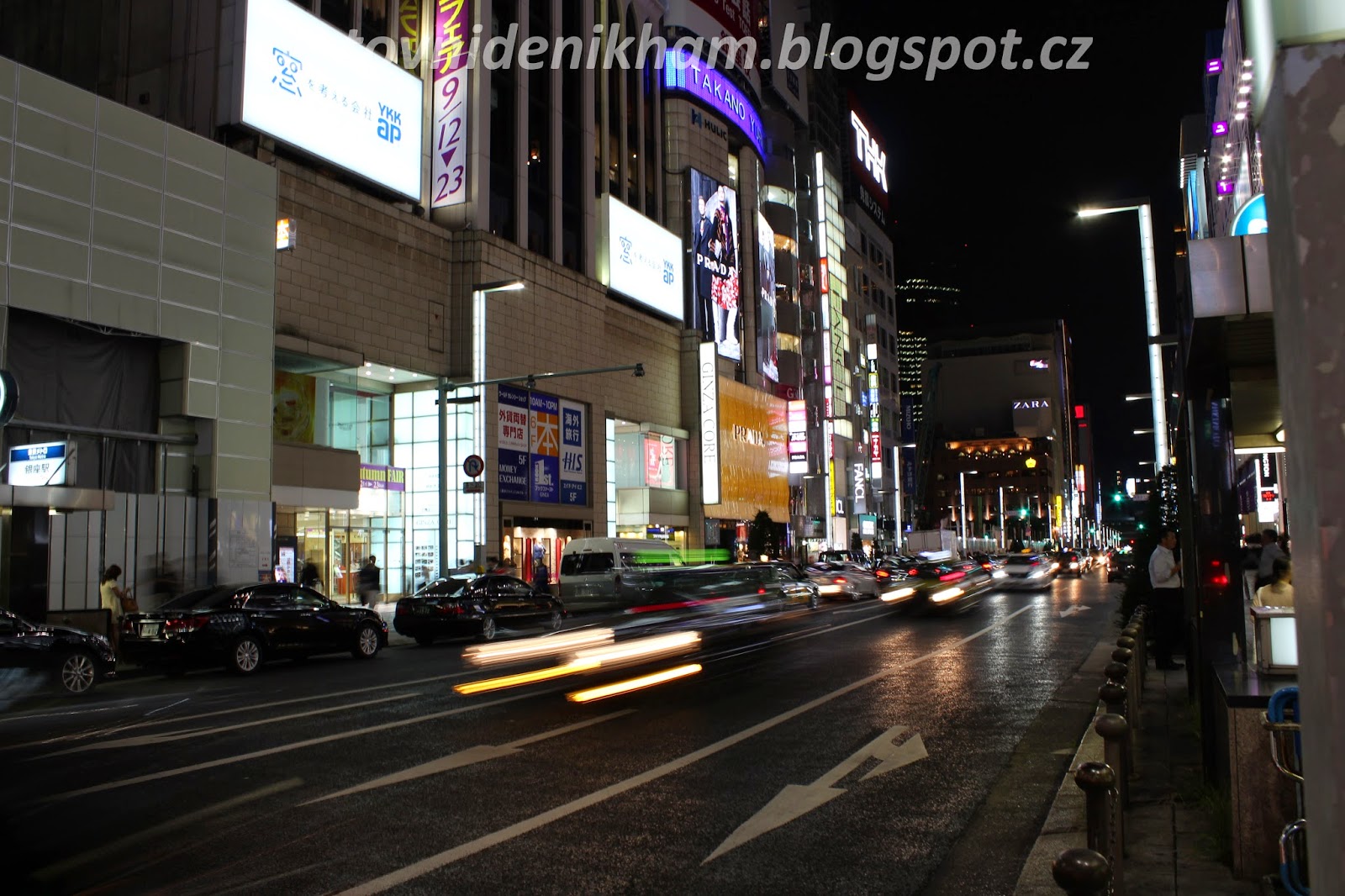 Ginza Ginza