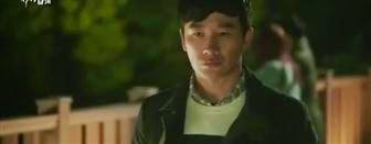 Images 'Valid Love' episode 3 - bagian 1 Sinopsis 'Valid Love' episode 3 - bagian 1