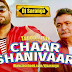 Chaar Shanivaar Tapori Style Mix - Dj Saranga