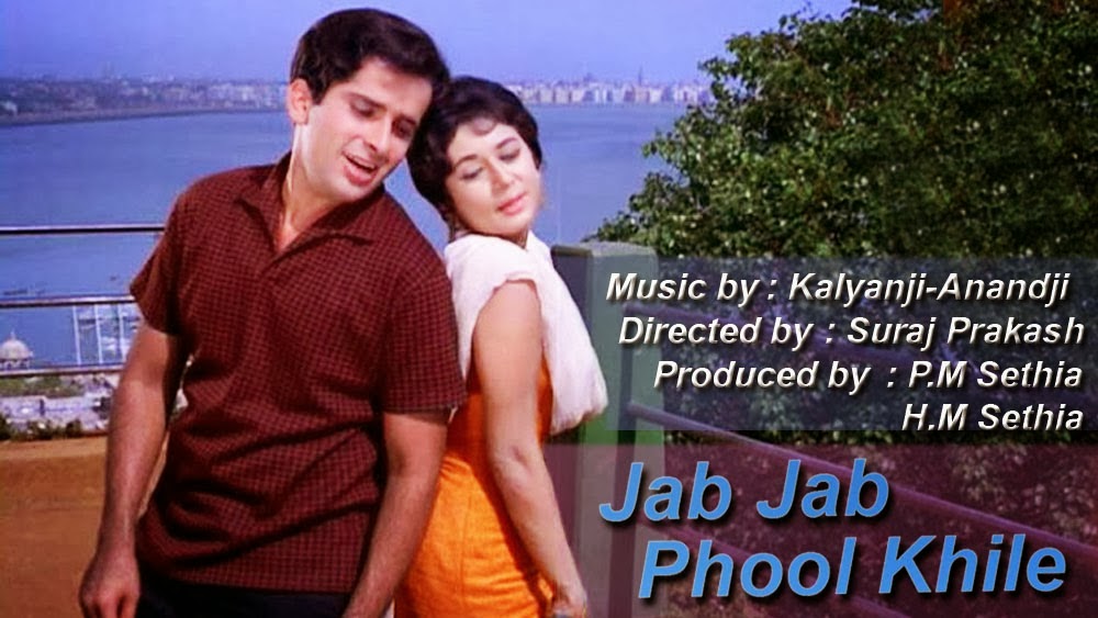 December 2013 Hindi Songs Lyrics F a ek ibadat hai, sath yeh tera (x2). hindi songs lyrics blogger