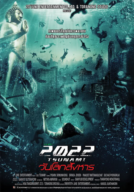 2022 Tsunami (2009)Download(Tamil Dubbed) ~ Moviezzworld1