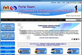 RAKYAT MARHAEN: Isnin, 2011 April 25
