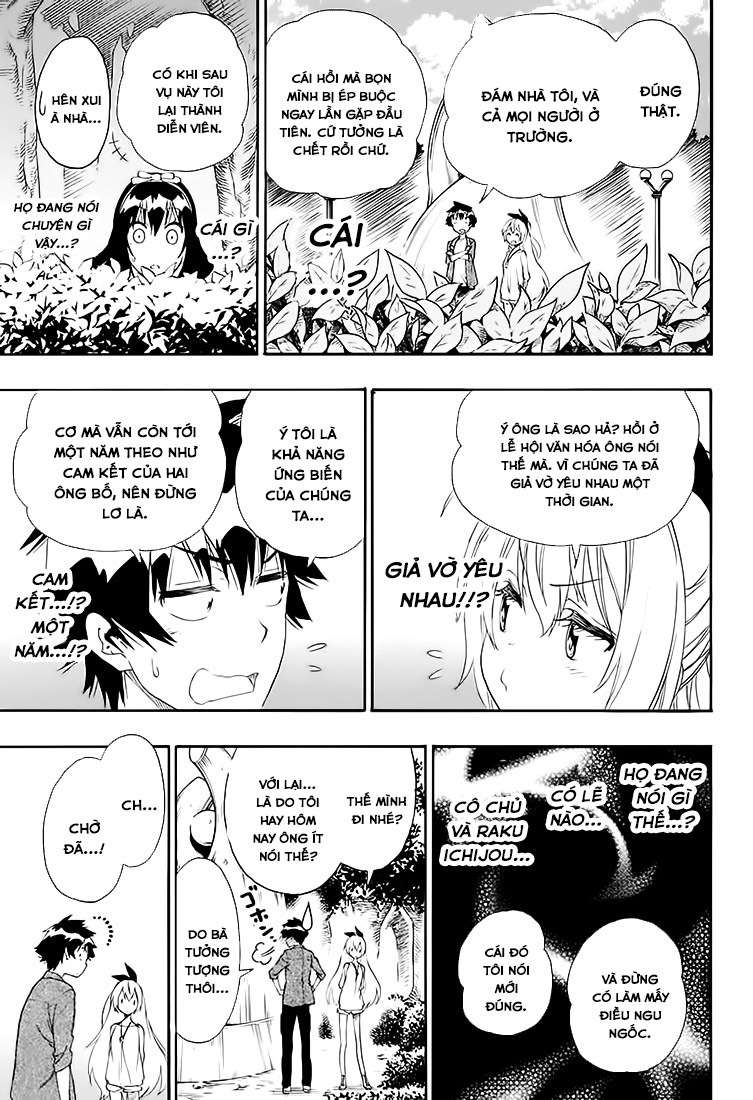 Fuuka chap 204