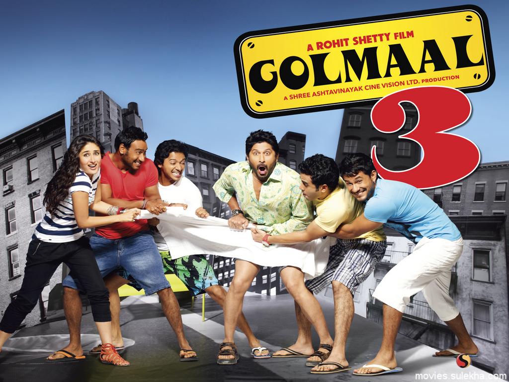 http://4.bp.blogspot.com/-SwmGoYEOfSQ/TrmjwJbeprI/AAAAAAAABT4/1TklsSdxPHI/s1600/golmaal-3-hot-wallpapers226.jpg