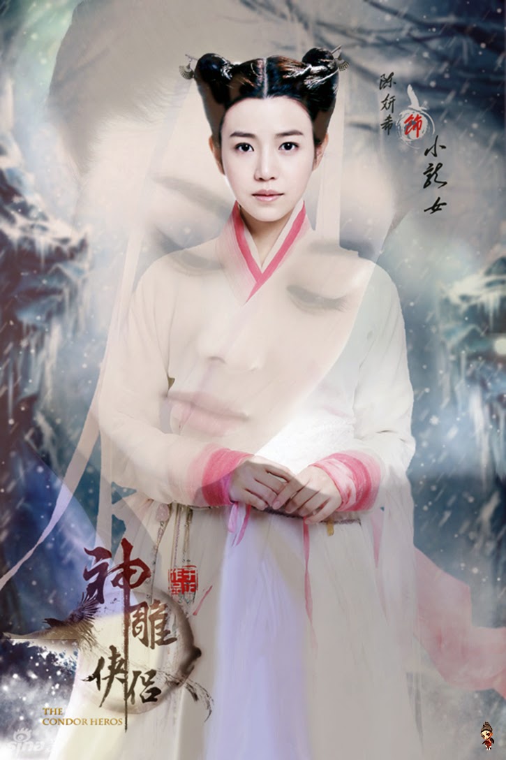 Cerita Romance of The Condor Heroes RCTI http://sinopsistentangfilm.blogspot.com/2015/04/cerita-romance-of-condor-heroes-rcti.html