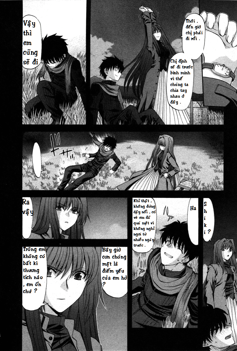 Lunar Legend Tsukihime chap 74