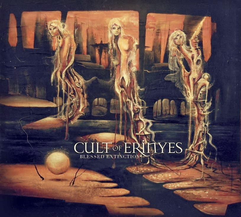 Immortal Souls Under The Northern Sky Rar Immortal Souls Under The Northern Sky Rar