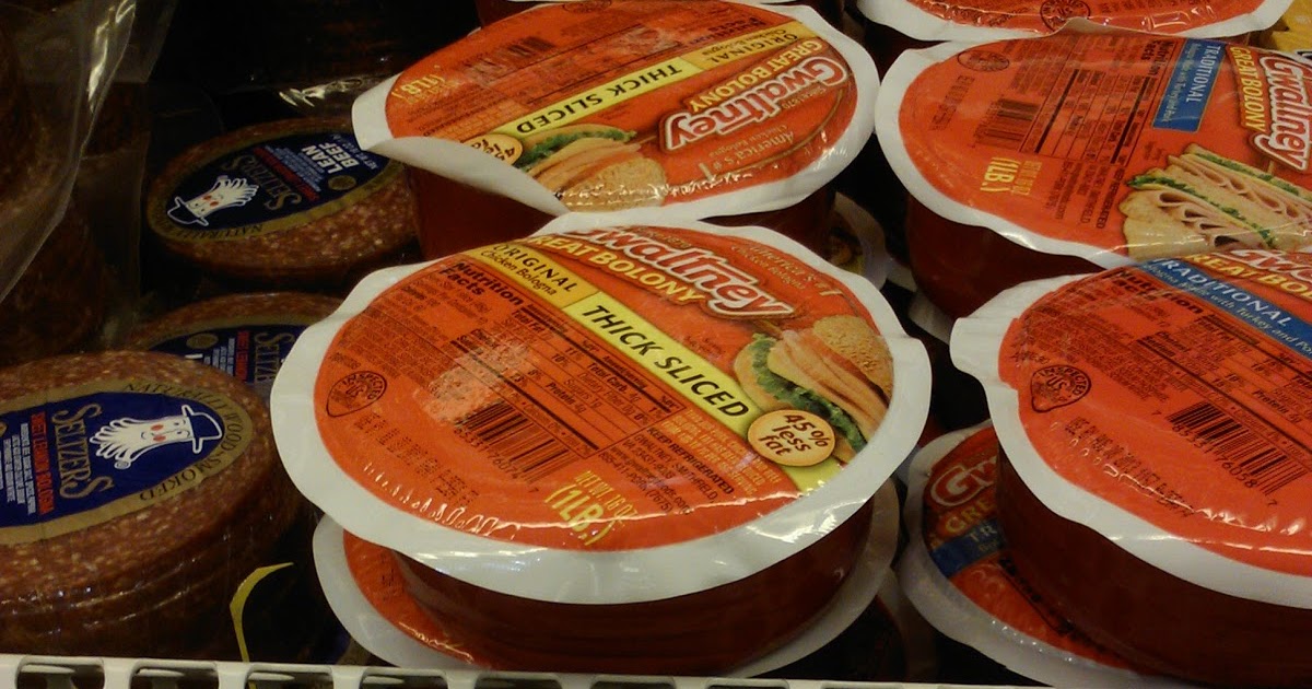 Gwaltney bologna coupons