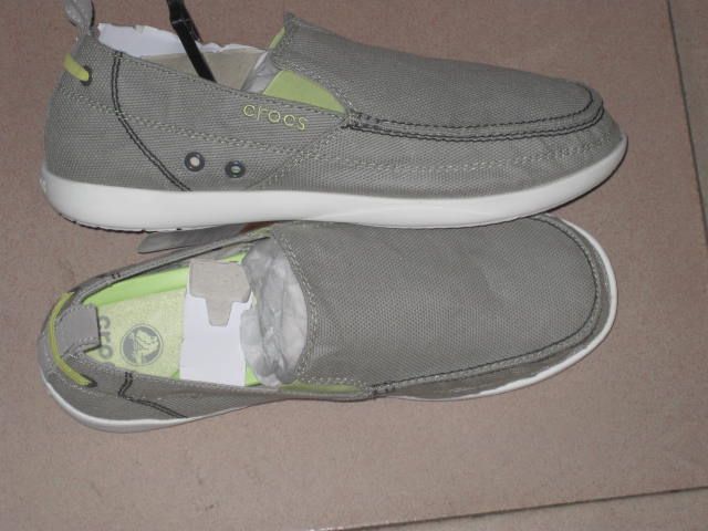 Walu Men