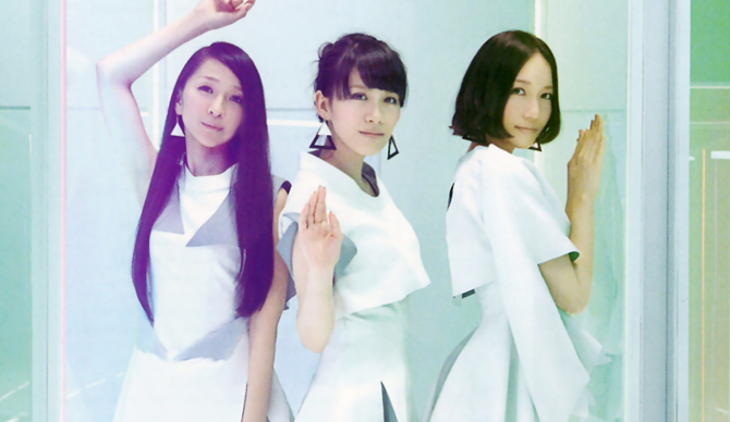 Perfume - Spending all my time (DV & LM remix) | Random J Pop Perfume - Spending all my time (DV & LM remix) | Random J Pop