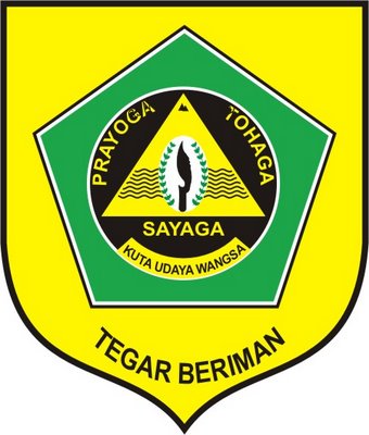 Logo Kabupaten Bogor