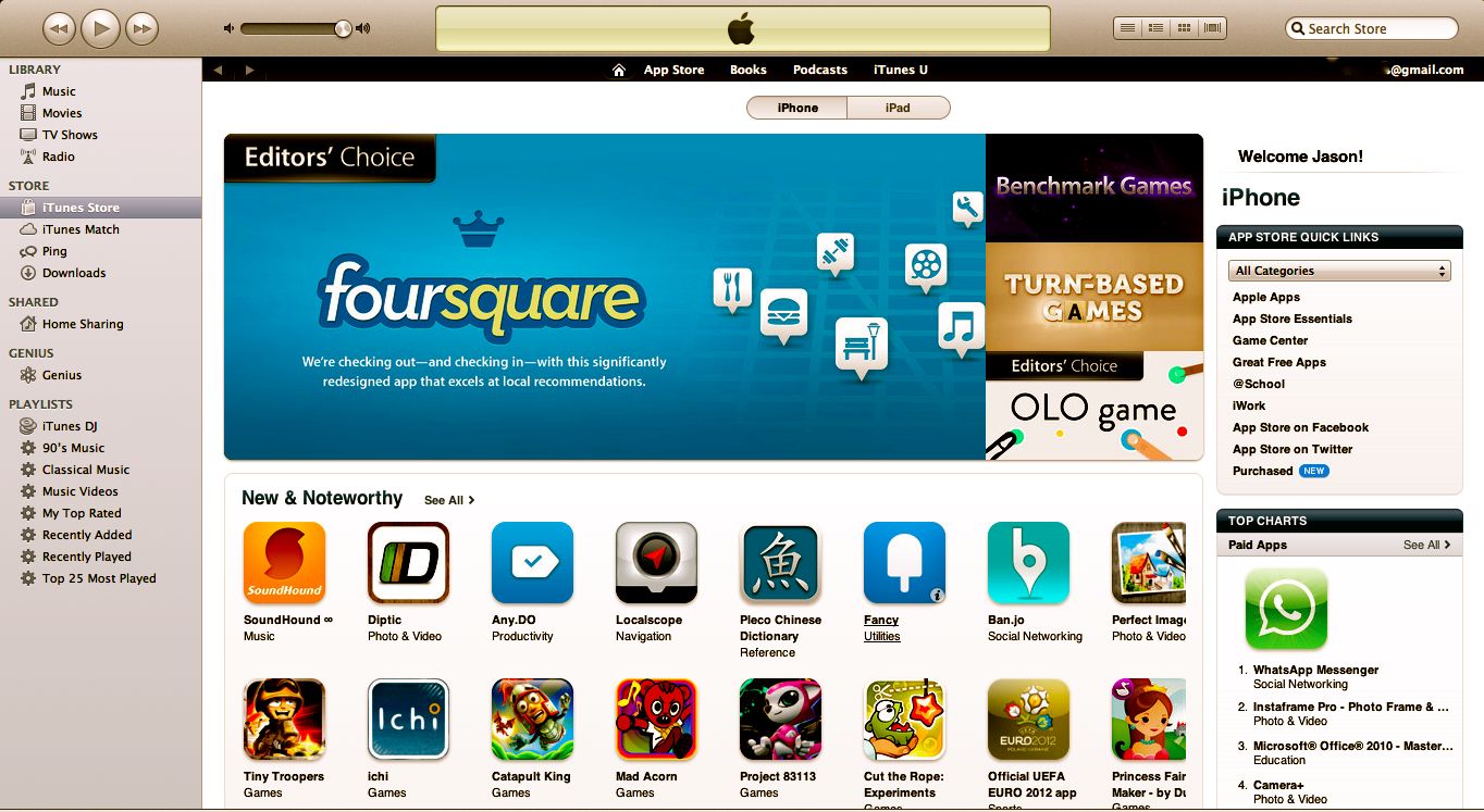 microsoft app store gift cards