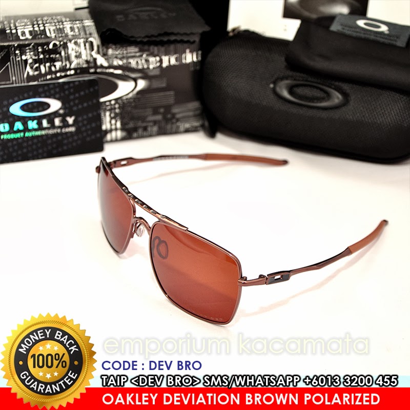 oakley deviation polarized