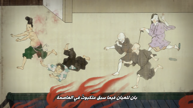 Get Yagame Sub Wasurenagumo Movie HD Get Wallpaper Yagame Sub Wasurenagumo Movie For iPhone Free