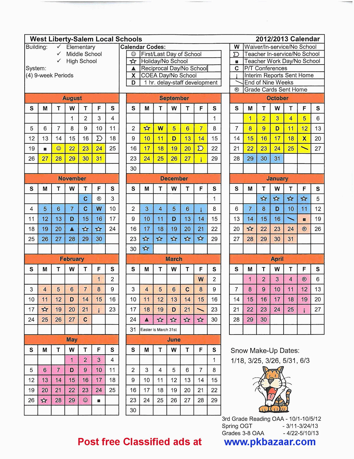 Calender 2013: pkbazaar calender 2013 Calender 2013: pkbazaar calender 2013