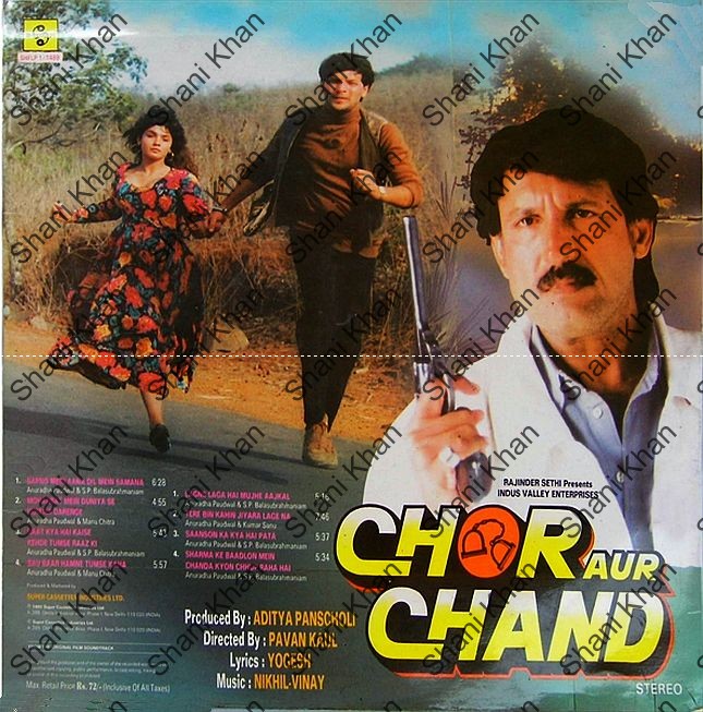 Download Pdf Chor Aur Chand In Hindi