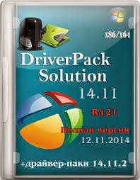 Driverpack Solution 14 Full Version Free Download Offline