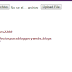 subir o enviar archivos a una carpeta en el hosting mediante un formulario en php
