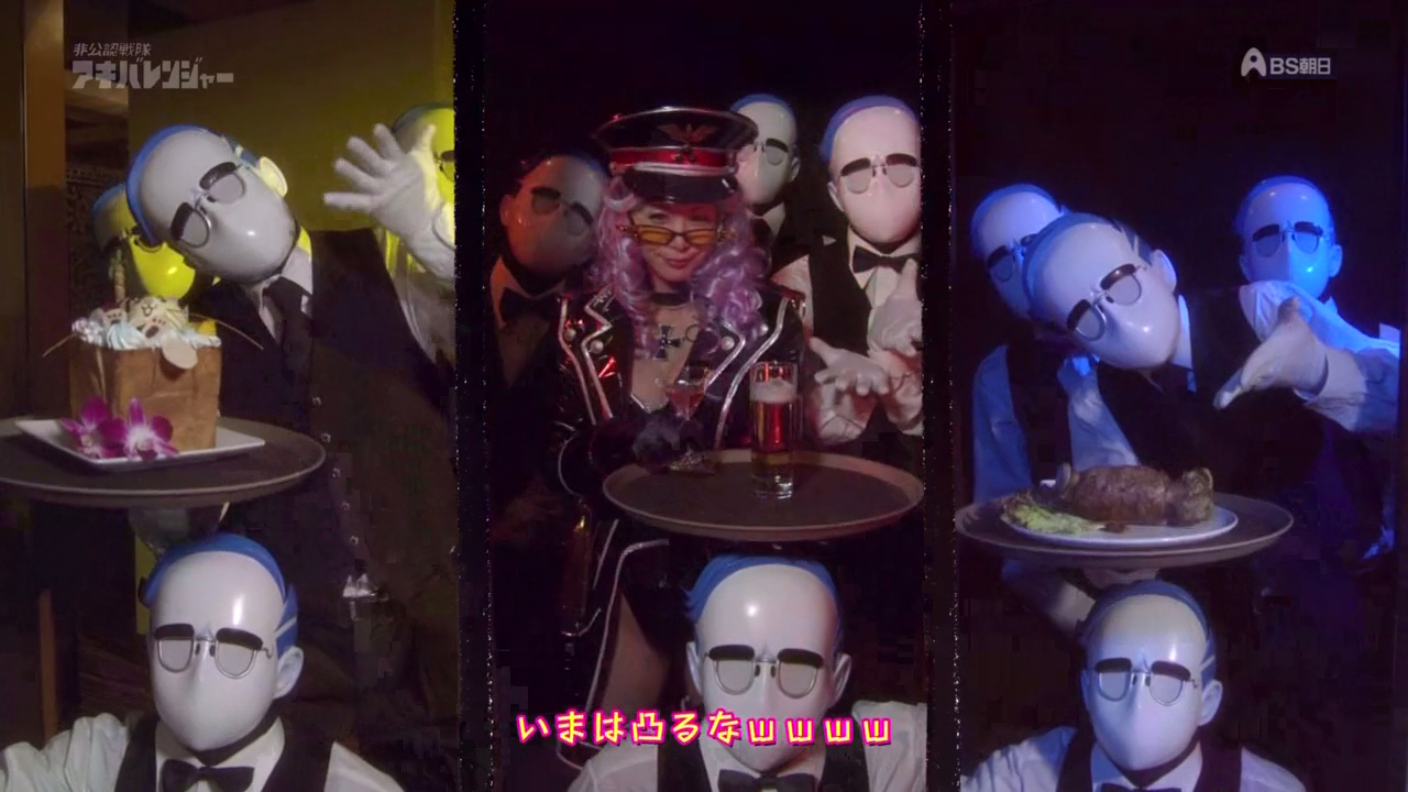 Shin Visual Damage April 2012