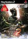 sp.jpeg kumpulan hp monster di monster hunter 2 dos lengkap
