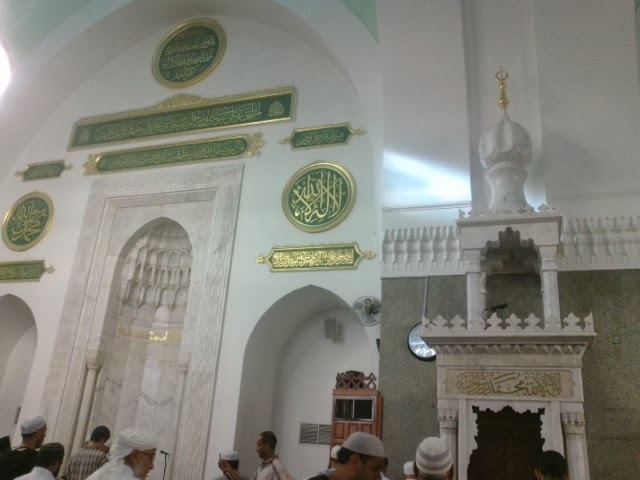 masjid kuba