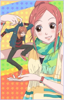 Download Izanaminoookami November 2012 For Free Get Wallpaper Izanaminoookami November 2012 For Free